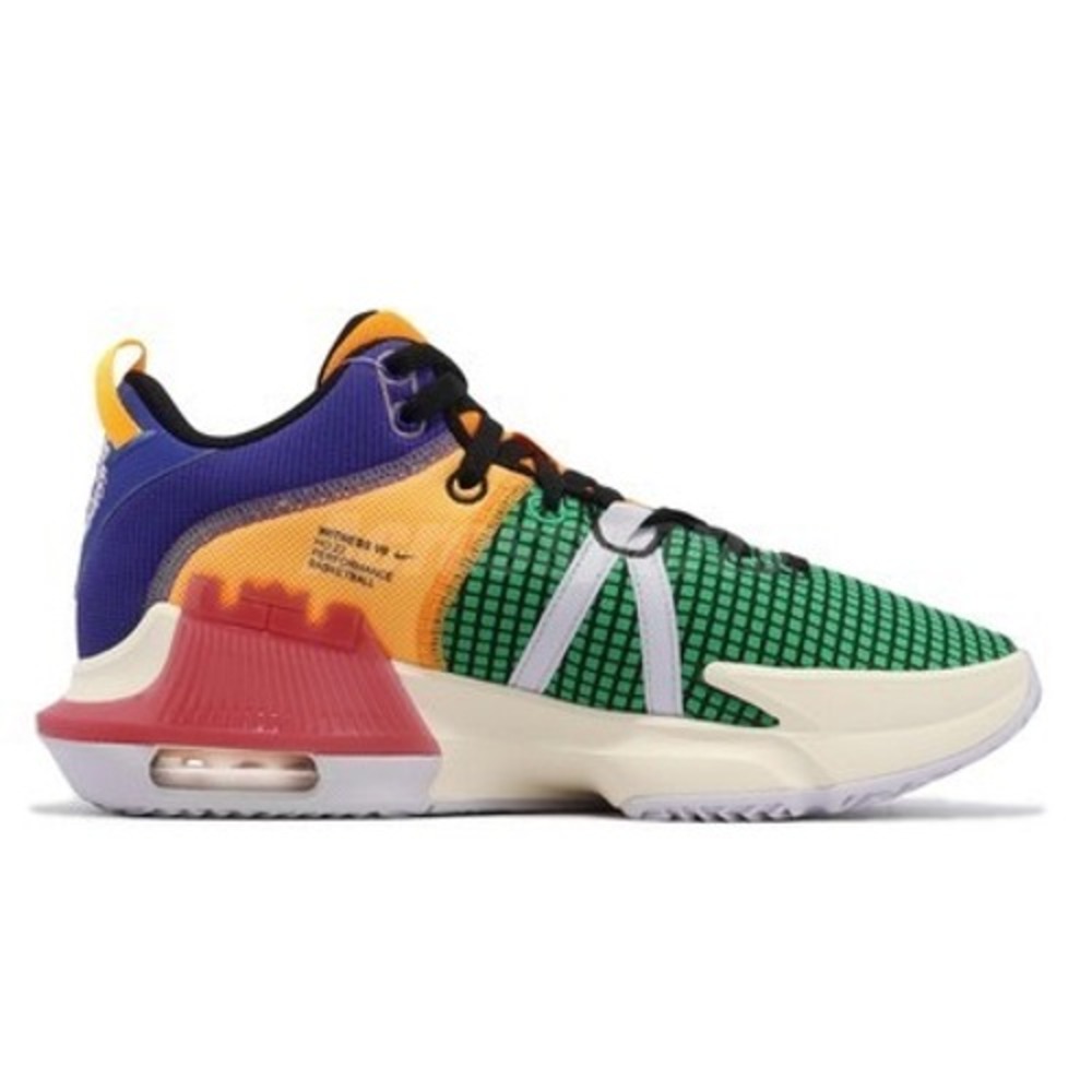 Nike LeBron Witness 7 Basketball Shoes Purple Green DM1123-501 Mens 7.5‎